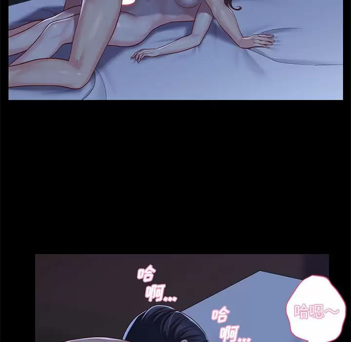 [韩国漫画] 社区重建协会 剧情,熟女人妻,巨乳大奶#[103P]-10