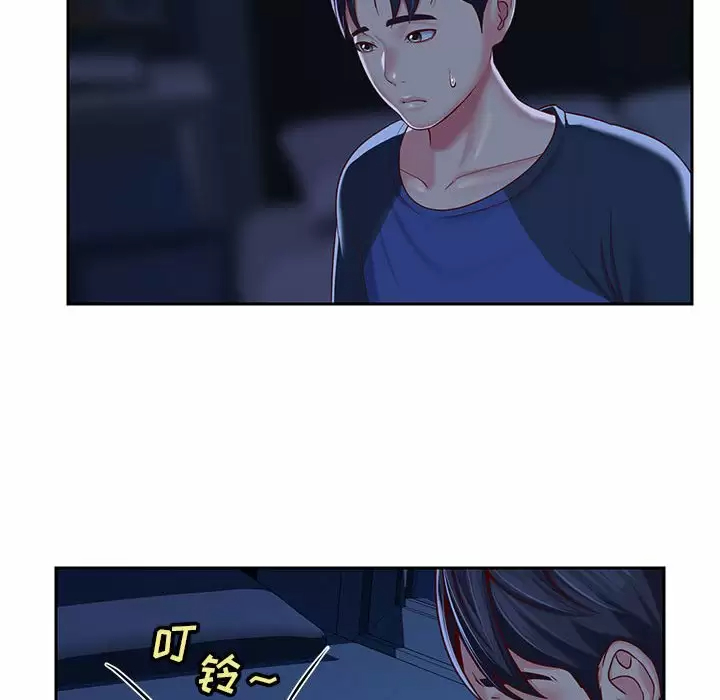 [韩国漫画] 社区重建协会 剧情,熟女人妻,巨乳大奶#[103P]-79