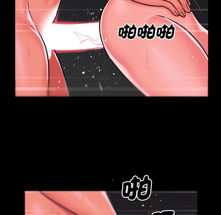 [韩国漫画] 社区重建协会 剧情,熟女人妻,巨乳大奶#[73P]-24