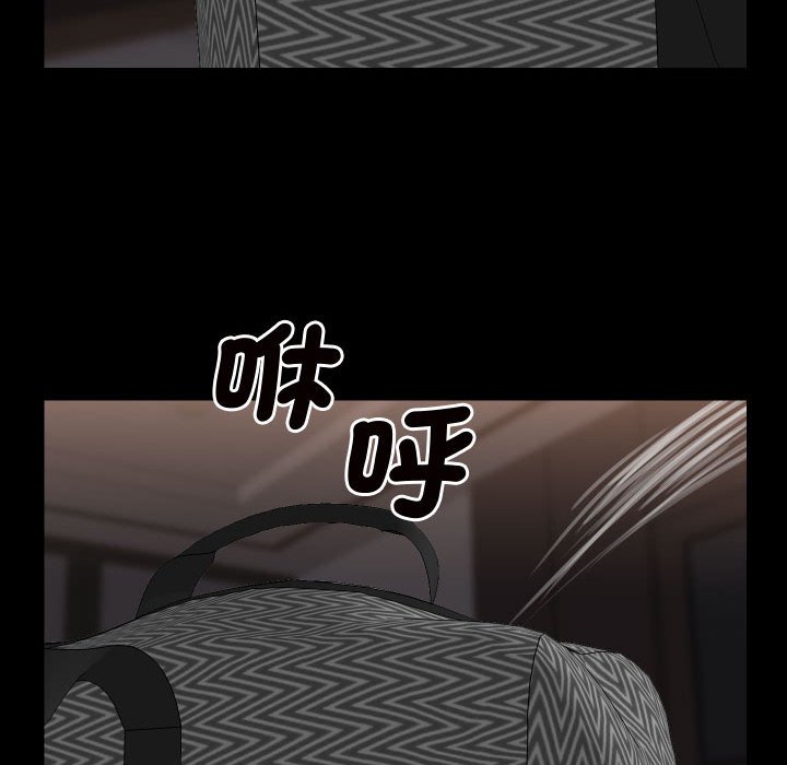 [韩国漫画] 社区重建协会 剧情,熟女人妻,巨乳大奶#[73P]-72
