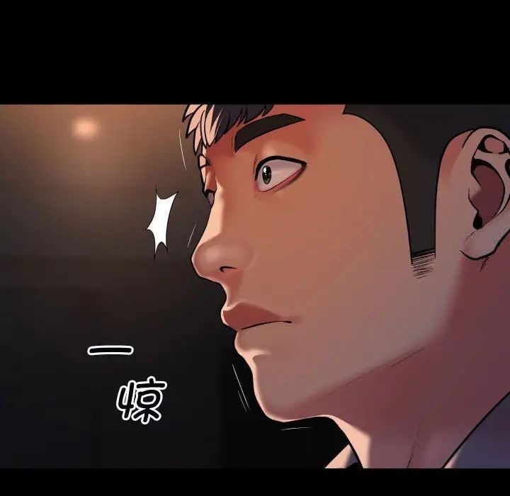 [韩国漫画] 社区重建协会 剧情,熟女人妻,巨乳大奶#[80P]-35