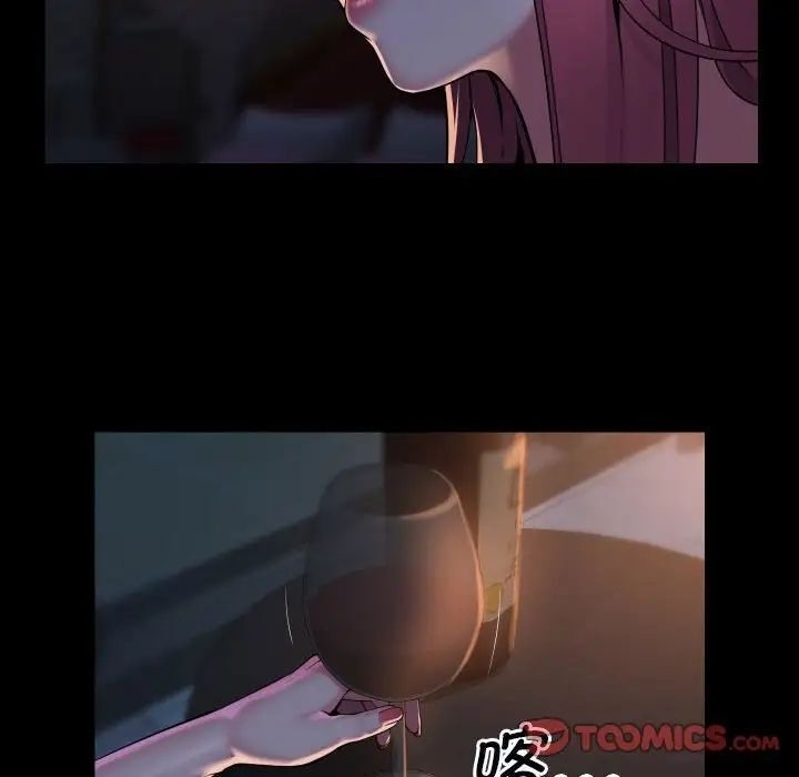 [韩国漫画] 社区重建协会 剧情,熟女人妻,巨乳大奶#[80P]-38