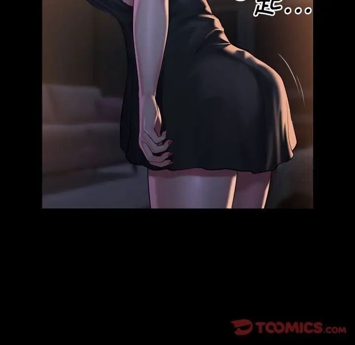 [韩国漫画] 社区重建协会 剧情,熟女人妻,巨乳大奶#[80P]-40