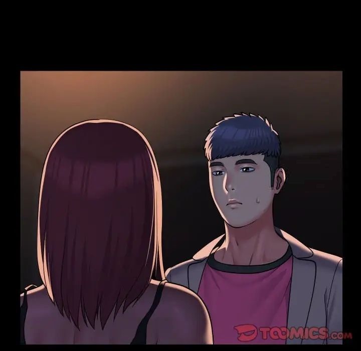 [韩国漫画] 社区重建协会 剧情,熟女人妻,巨乳大奶#[80P]-42