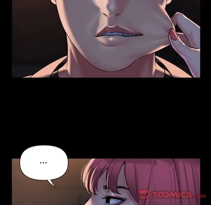 [韩国漫画] 社区重建协会 剧情,熟女人妻,巨乳大奶#[80P]-50