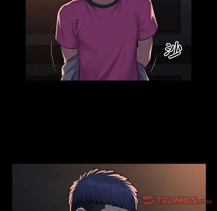 [韩国漫画] 社区重建协会 剧情,熟女人妻,巨乳大奶#[80P]-56