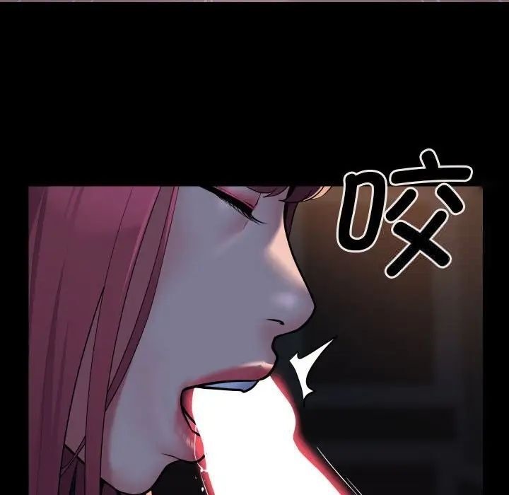 [韩国漫画] 社区重建协会 剧情,熟女人妻,巨乳大奶#[80P]-79