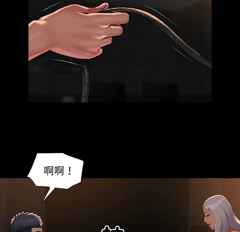 [韩国漫画] 社区重建协会 剧情,熟女人妻,巨乳大奶#[70P]-10