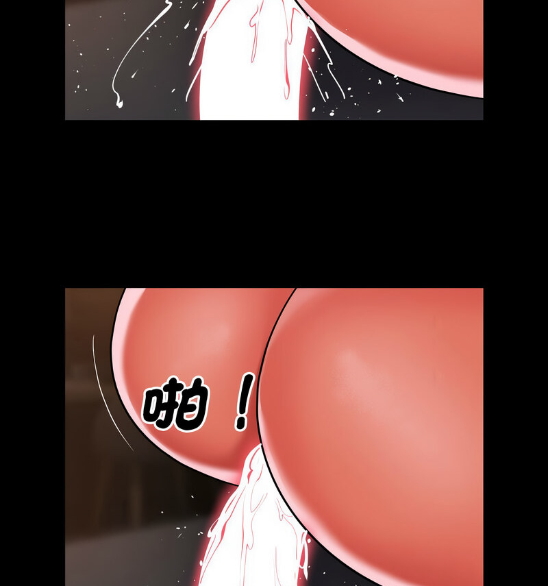 [韩国漫画] 社区重建协会 剧情,熟女人妻,巨乳大奶#[70P]-26