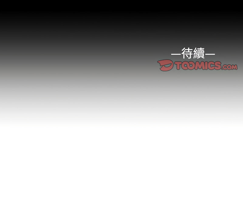 [韩国漫画] 社区重建协会 剧情,熟女人妻,巨乳大奶#[70P]-70