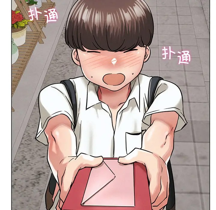 [韩国漫画] 屋檐下的光 剧情,熟女人妻#[158P]-141