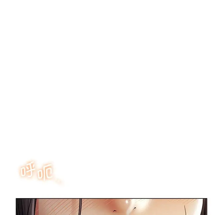 [韩国漫画] 屋檐下的光 剧情,熟女人妻#[158P]-32