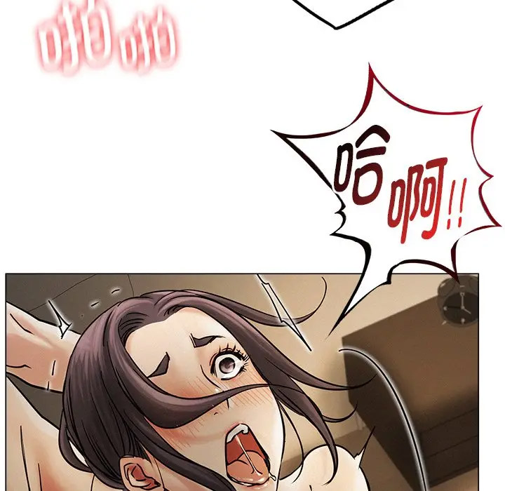 [韩国漫画] 屋檐下的光 剧情,熟女人妻#[158P]-44