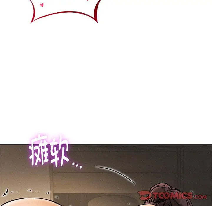 [韩国漫画] 屋檐下的光 剧情,熟女人妻#[158P]-48