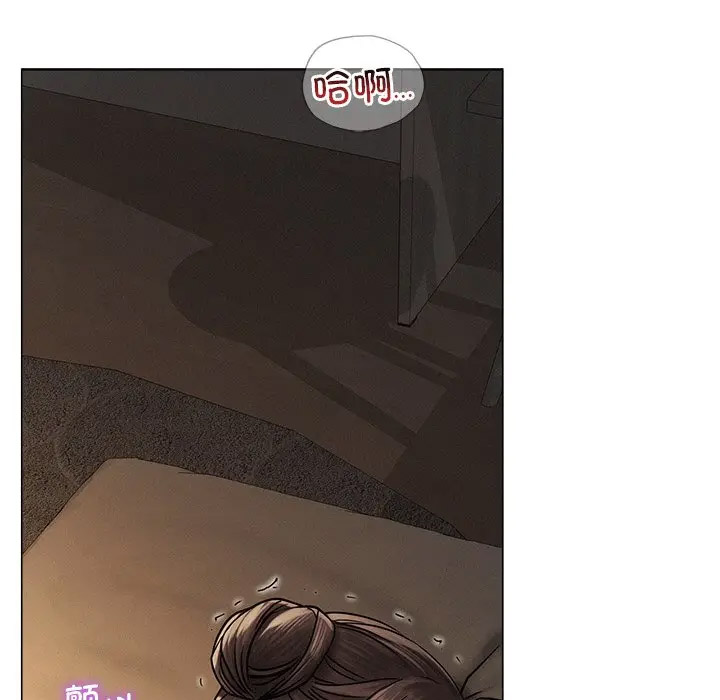[韩国漫画] 屋檐下的光 剧情,熟女人妻#[158P]-51