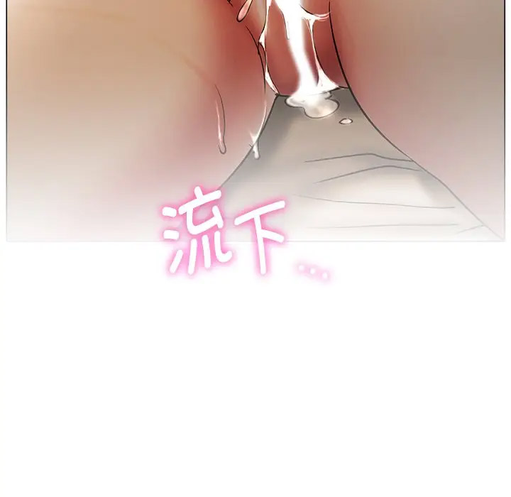 [韩国漫画] 屋檐下的光 剧情,熟女人妻#[158P]-94