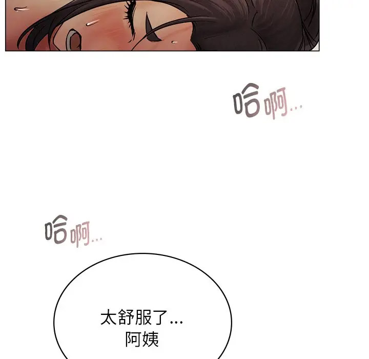 [韩国漫画] 屋檐下的光 剧情,熟女人妻#[158P]-96