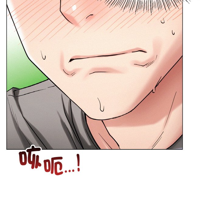 [韩国漫画] 屋檐下的光 剧情,熟女人妻#[168P]-11