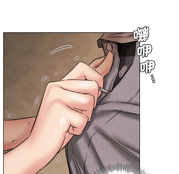 [韩国漫画] 屋檐下的光 剧情,熟女人妻#[168P]-131