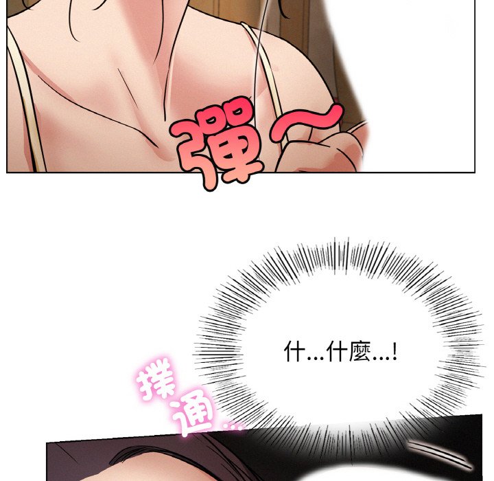 [韩国漫画] 屋檐下的光 剧情,熟女人妻#[168P]-137