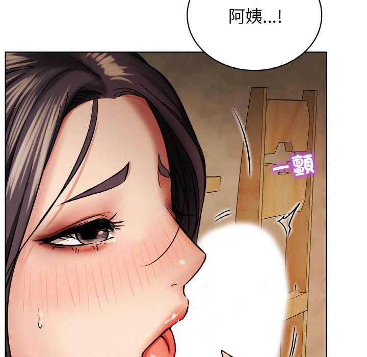 [韩国漫画] 屋檐下的光 剧情,熟女人妻#[168P]-148