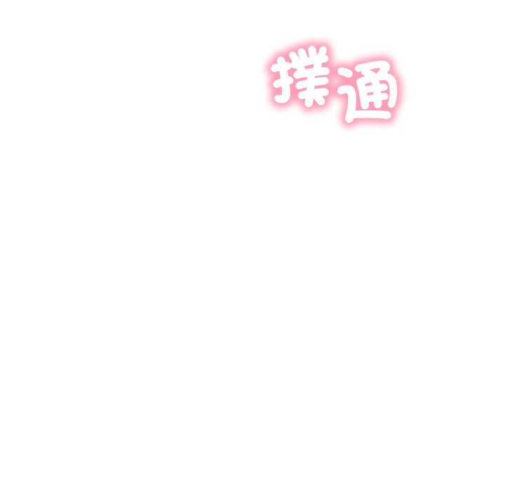 [韩国漫画] 屋檐下的光 剧情,熟女人妻#[168P]-20