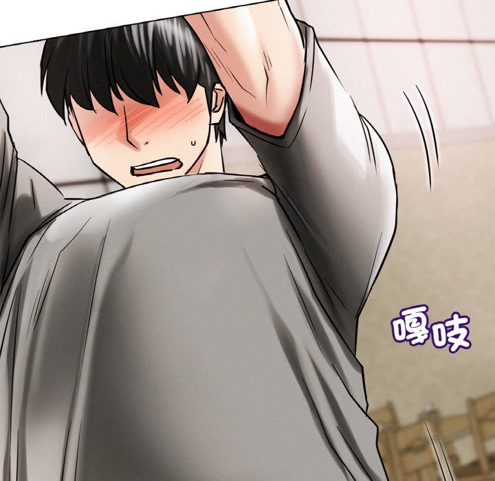 [韩国漫画] 屋檐下的光 剧情,熟女人妻#[168P]-55