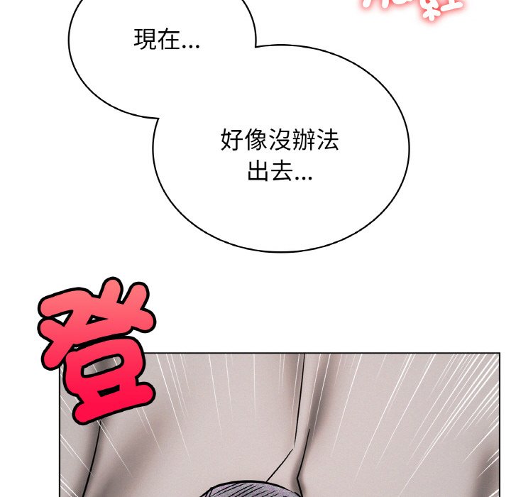 [韩国漫画] 屋檐下的光 剧情,熟女人妻#[168P]-67