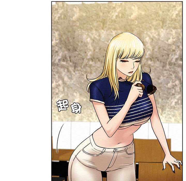 [韩国漫画] 屋檐下的光 剧情,熟女人妻#[157P]-87