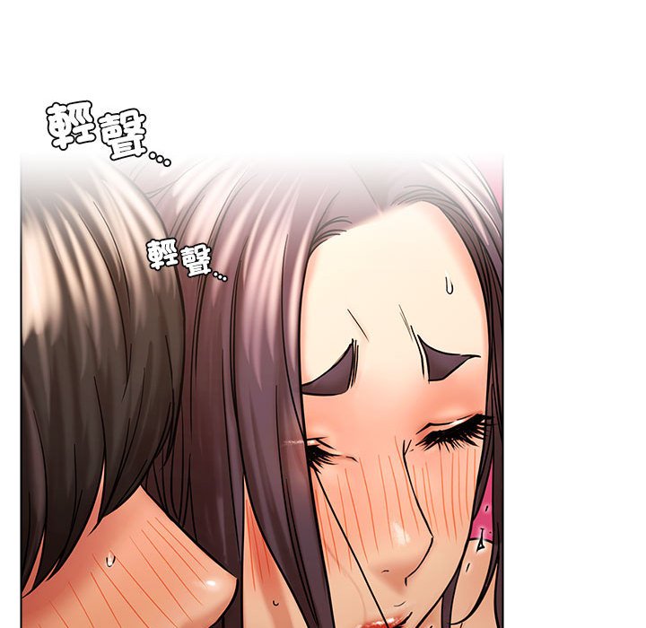 [韩国漫画] 屋檐下的光 剧情,熟女人妻#[150P]-114