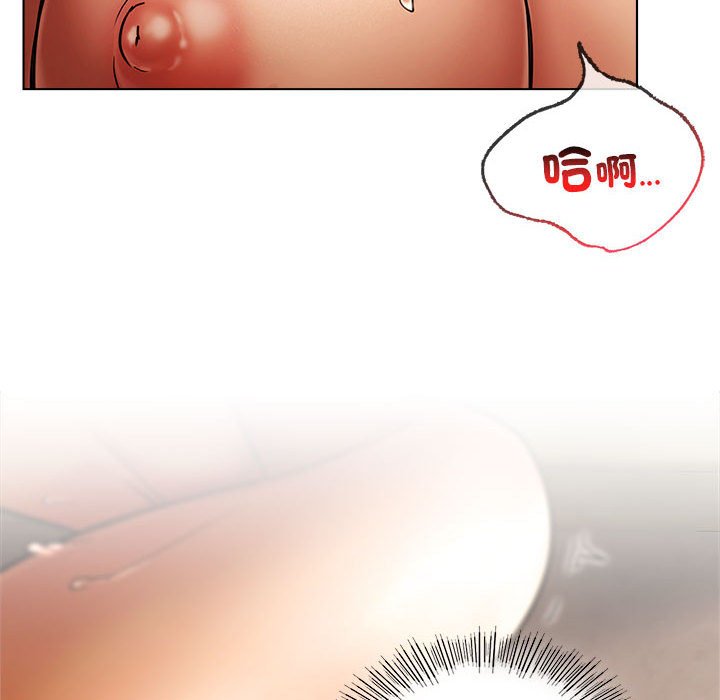 [韩国漫画] 屋檐下的光 剧情,熟女人妻#[150P]-119