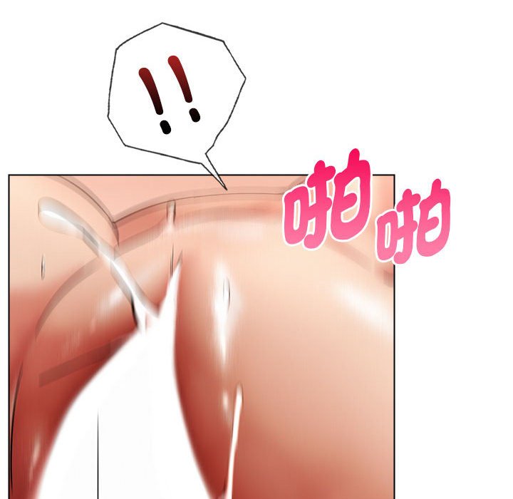[韩国漫画] 屋檐下的光 剧情,熟女人妻#[150P]-128