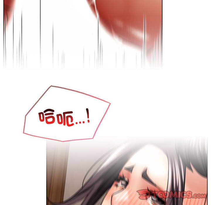 [韩国漫画] 屋檐下的光 剧情,熟女人妻#[150P]-129
