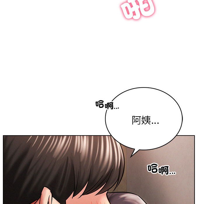 [韩国漫画] 屋檐下的光 剧情,熟女人妻#[150P]-134