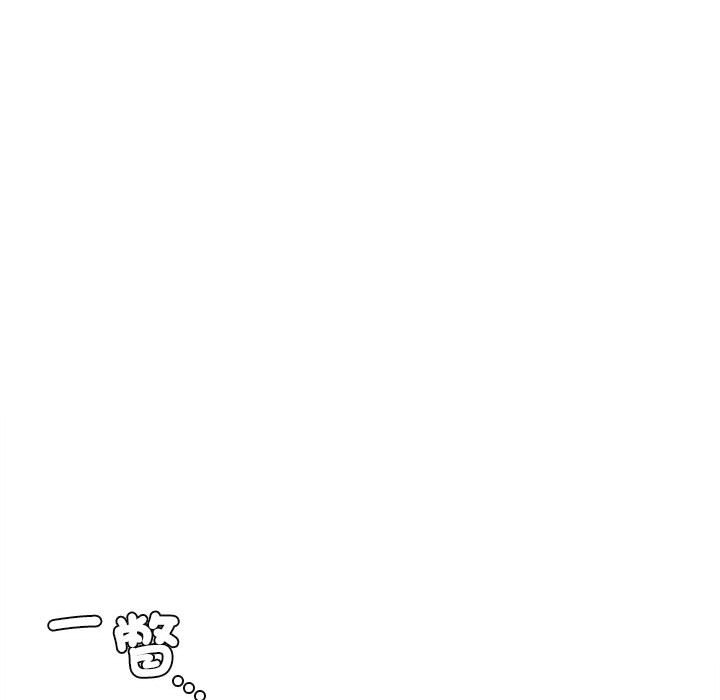 [韩国漫画] 屋檐下的光 剧情,熟女人妻#[150P]-143