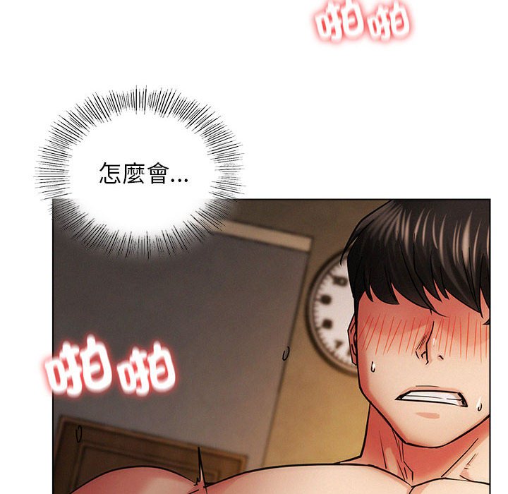 [韩国漫画] 屋檐下的光 剧情,熟女人妻#[150P]-26