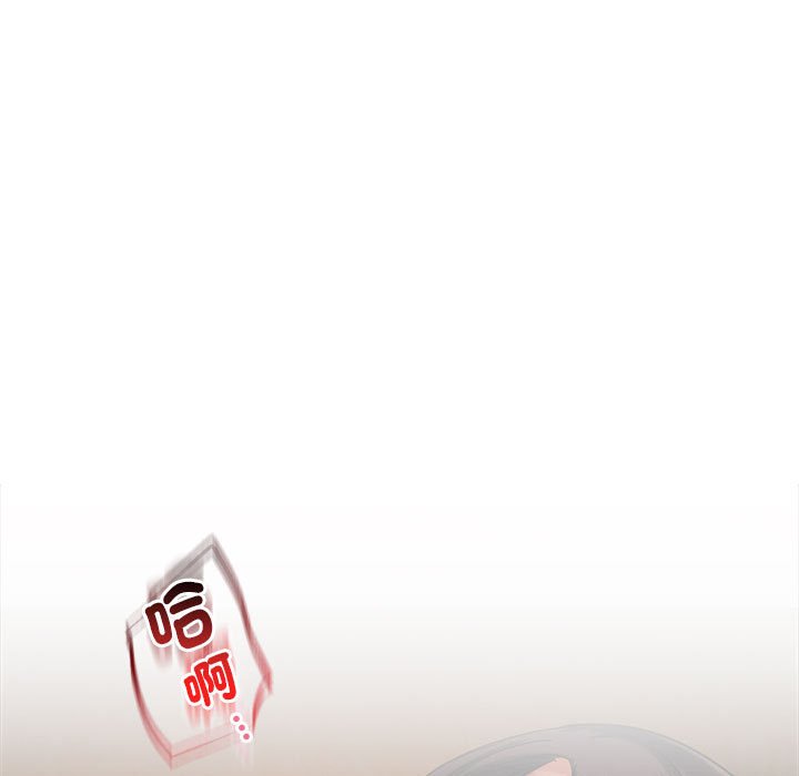 [韩国漫画] 屋檐下的光 剧情,熟女人妻#[150P]-31