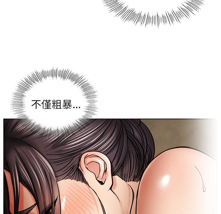 [韩国漫画] 屋檐下的光 剧情,熟女人妻#[150P]-37