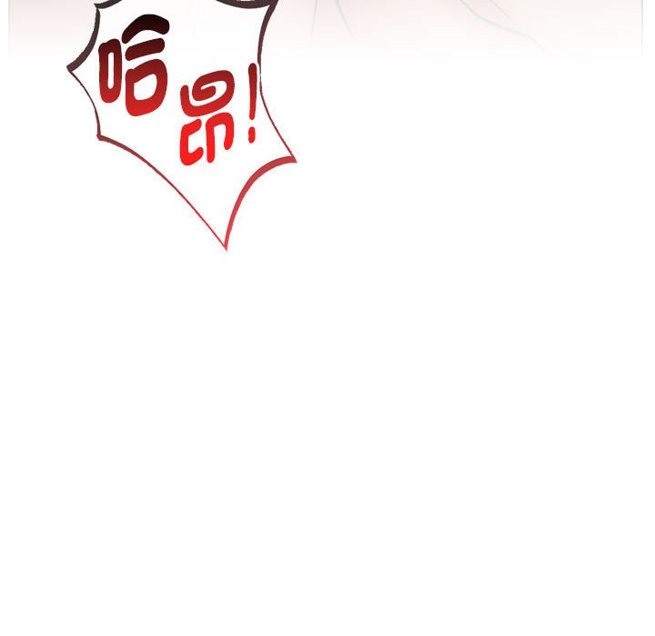 [韩国漫画] 屋檐下的光 剧情,熟女人妻#[150P]-52