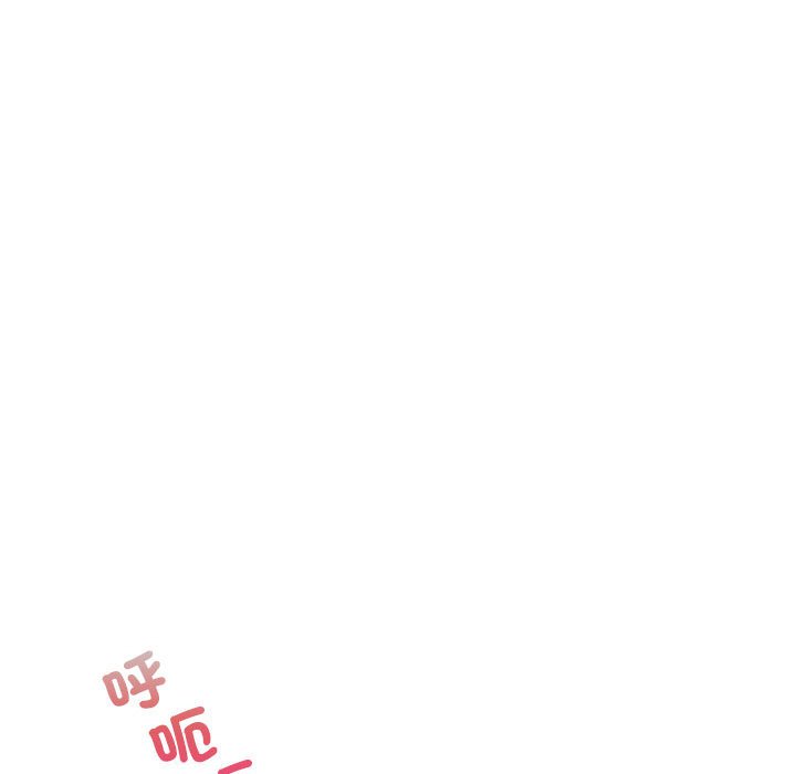 [韩国漫画] 屋檐下的光 剧情,熟女人妻#[150P]-53