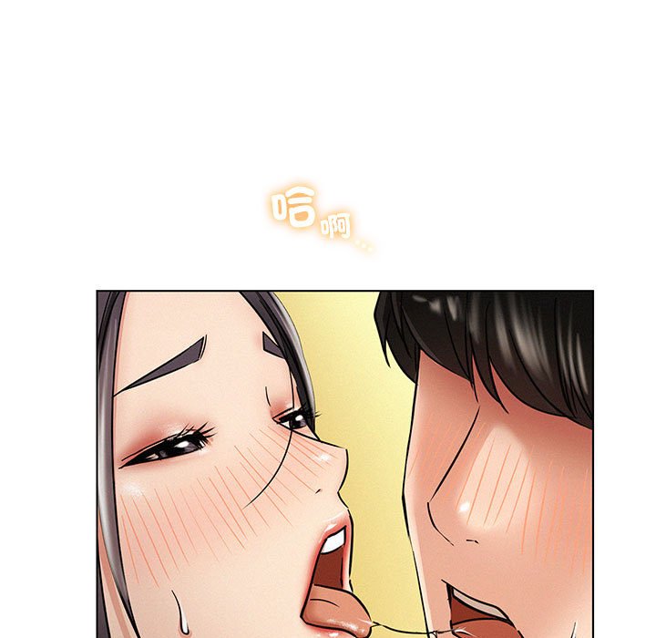 [韩国漫画] 屋檐下的光 剧情,熟女人妻#[150P]-7