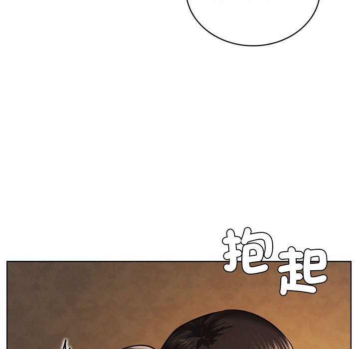 [韩国漫画] 屋檐下的光 剧情,熟女人妻#[150P]-71