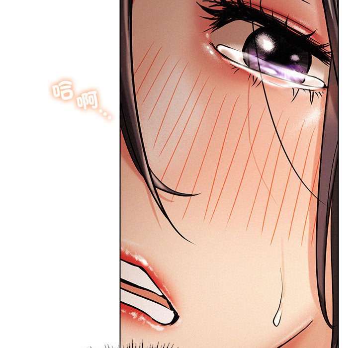 [韩国漫画] 屋檐下的光 剧情,熟女人妻#[150P]-79