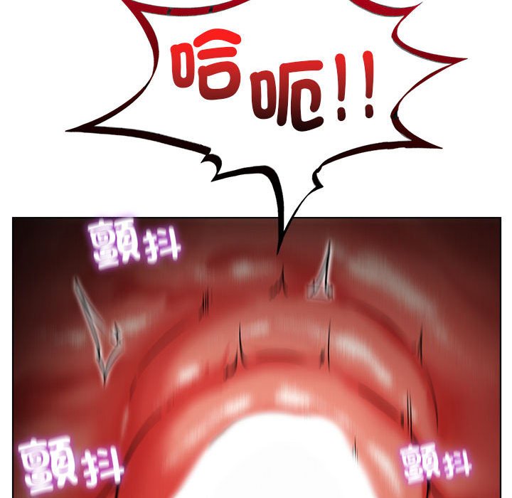 [韩国漫画] 屋檐下的光 剧情,熟女人妻#[150P]-86