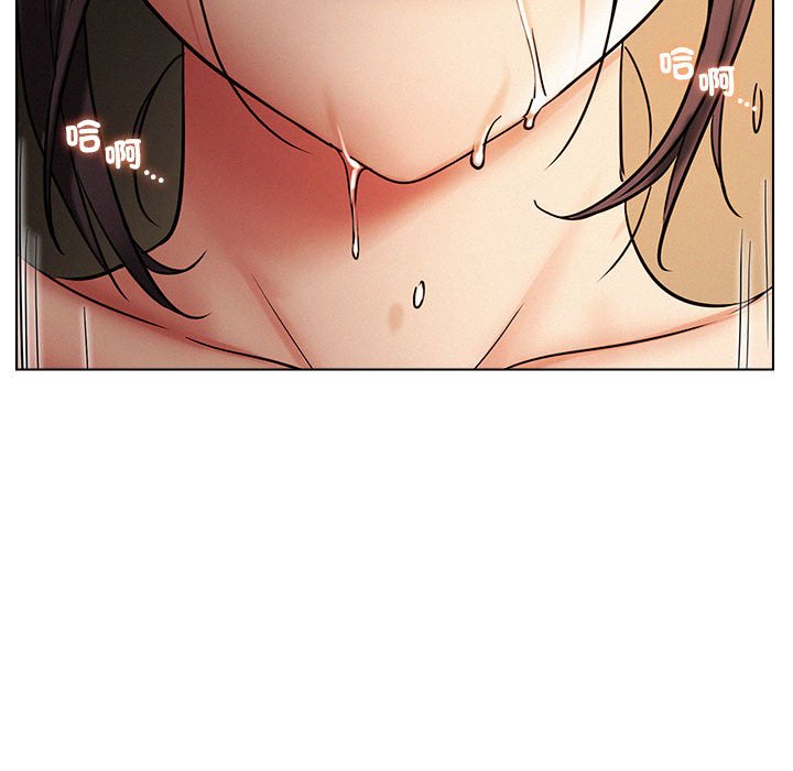 [韩国漫画] 屋檐下的光 剧情,熟女人妻#[150P]-99