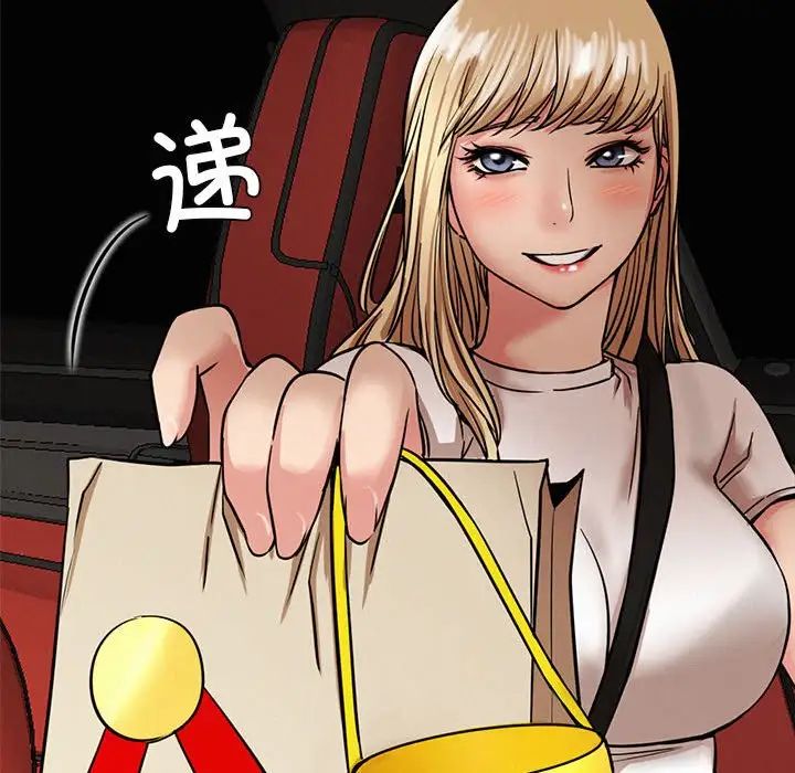 [韩国漫画] 屋檐下的光 剧情,熟女人妻#[161P]-101