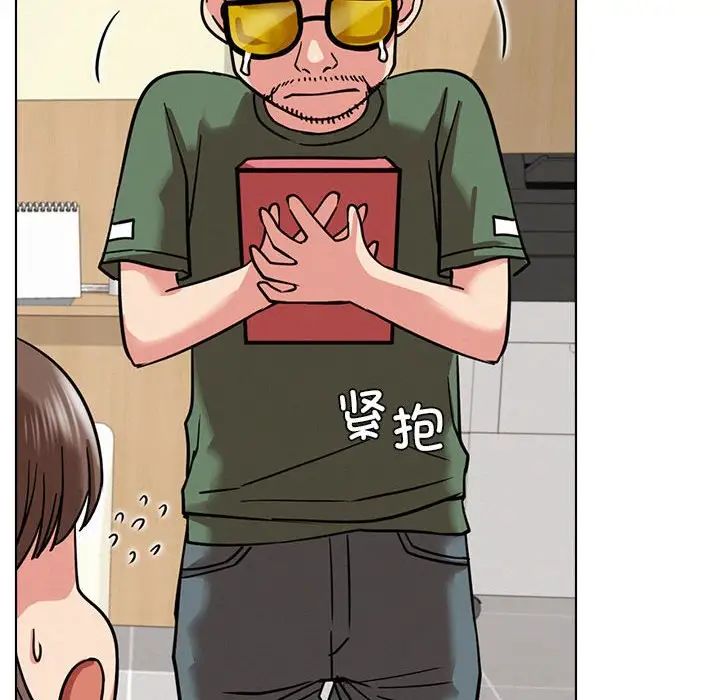 [韩国漫画] 屋檐下的光 剧情,熟女人妻#[161P]-121