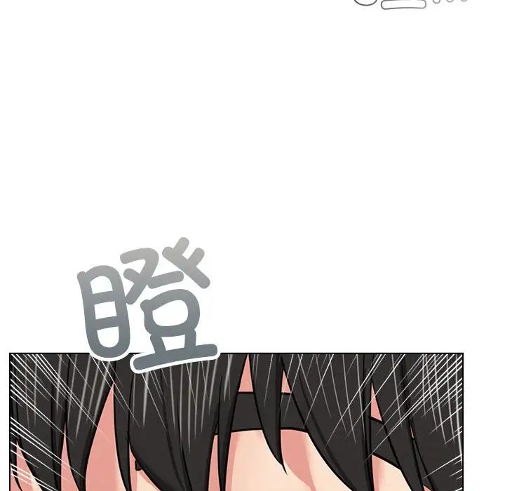[韩国漫画] 屋檐下的光 剧情,熟女人妻#[161P]-155