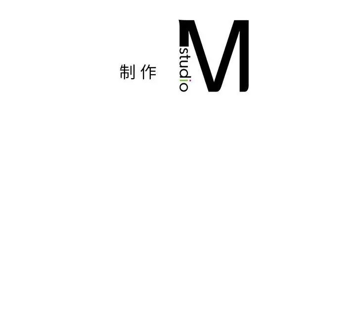 [韩国漫画] 屋檐下的光 剧情,熟女人妻#[161P]-161