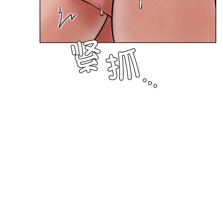 [韩国漫画] 屋檐下的光 剧情,熟女人妻#[161P]-23